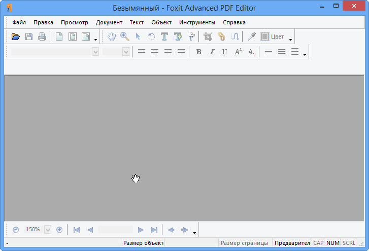 foxit pdf editor pro mac