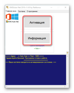 Сколько стоит установочный диск windows 7 максимальная 32 bit с драйверами