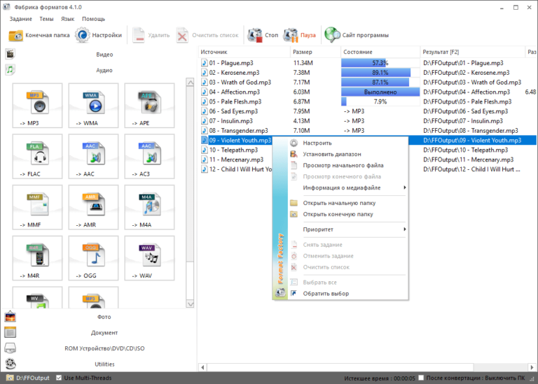 corel videostudio ultimate x10 vs adobe premiere pro